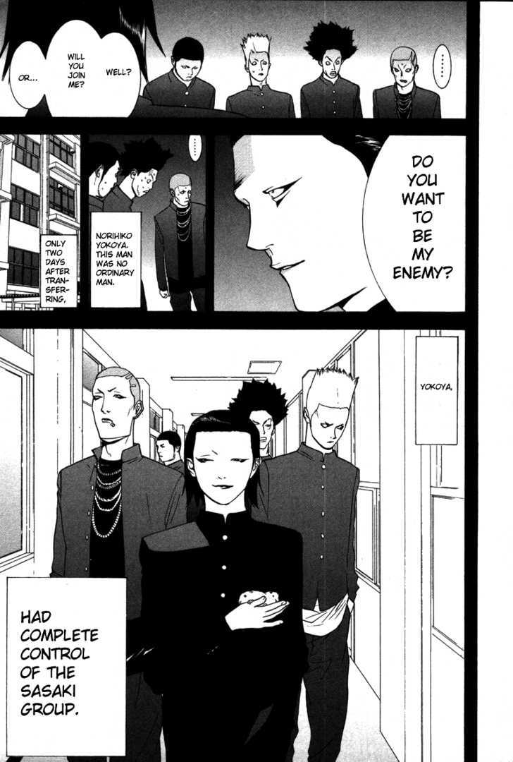 Read Liar Game chapter 39 image 17 on Lezhin