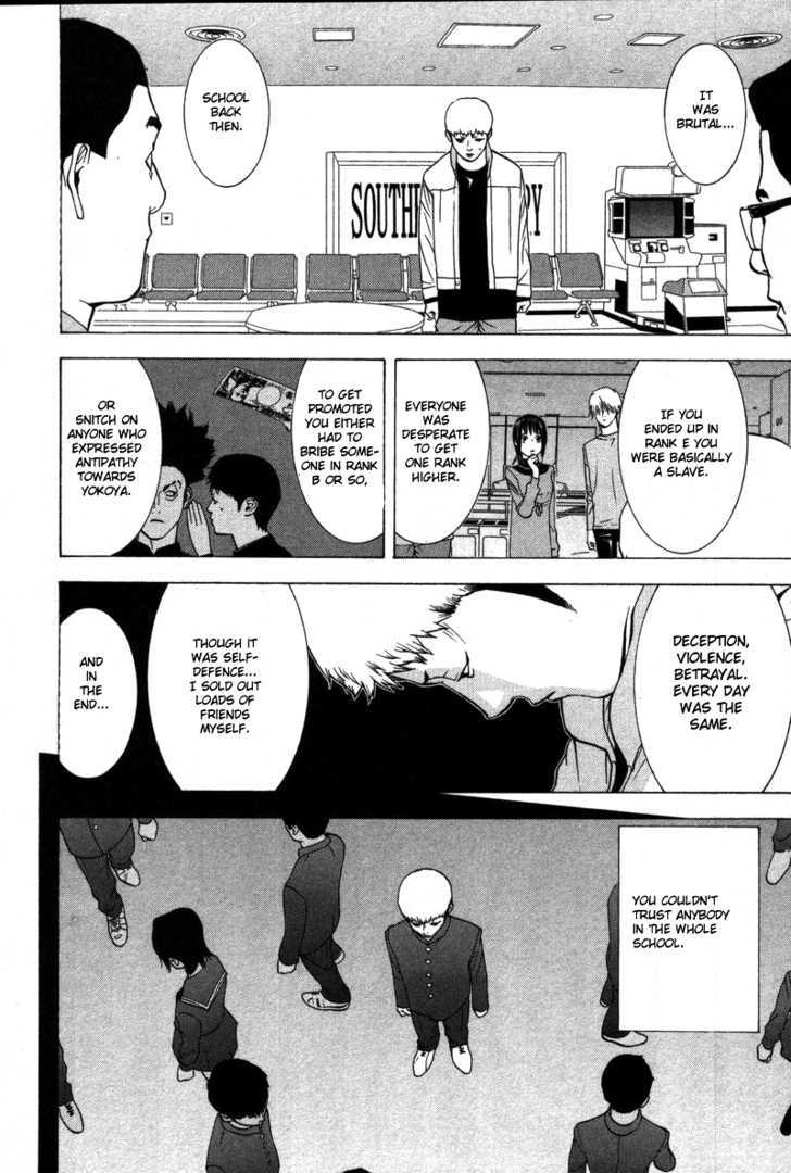 Read Liar Game chapter 39 image 20 on Lezhin