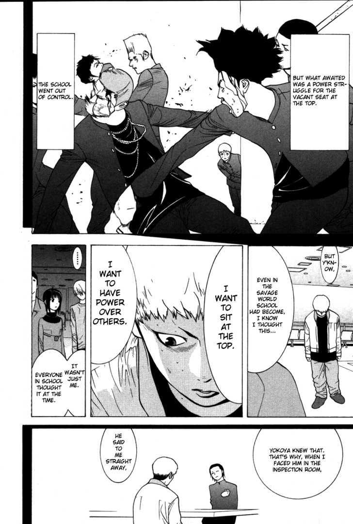 Read Liar Game chapter 39 image 22 on Lezhin