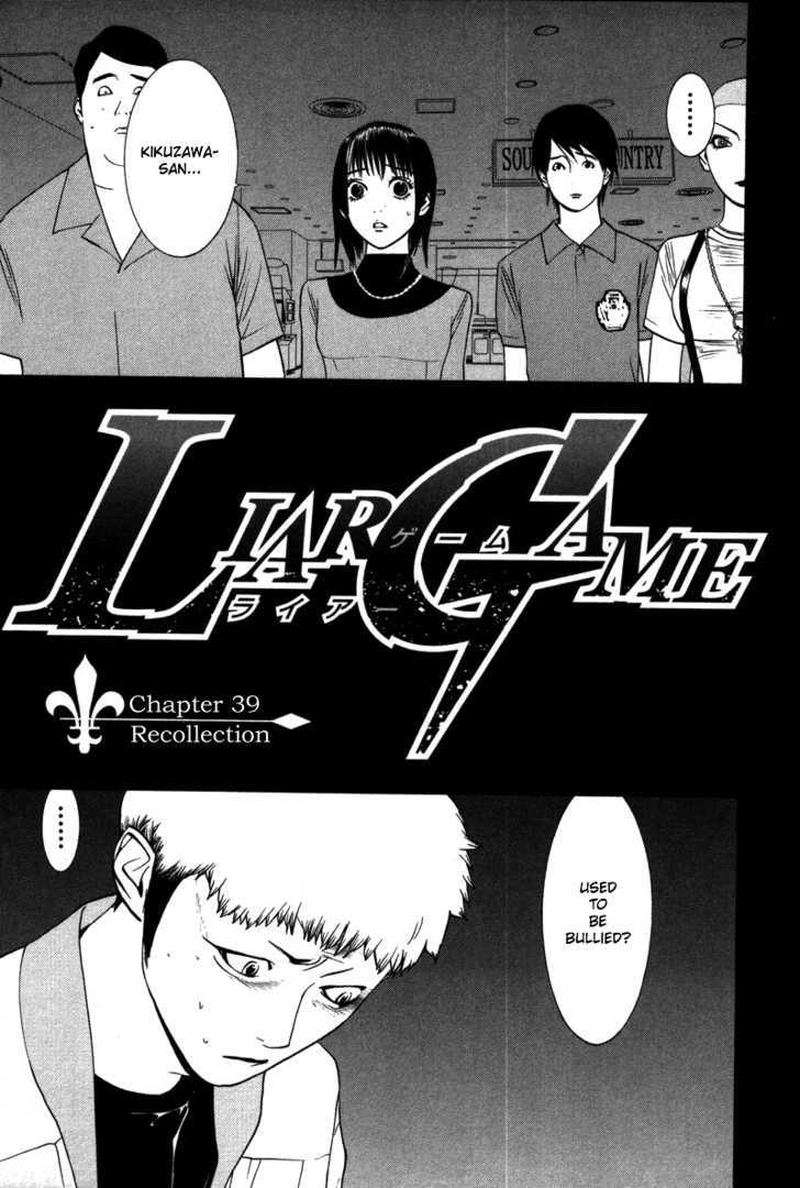 Read Liar Game chapter 39 image 7 on Lezhin