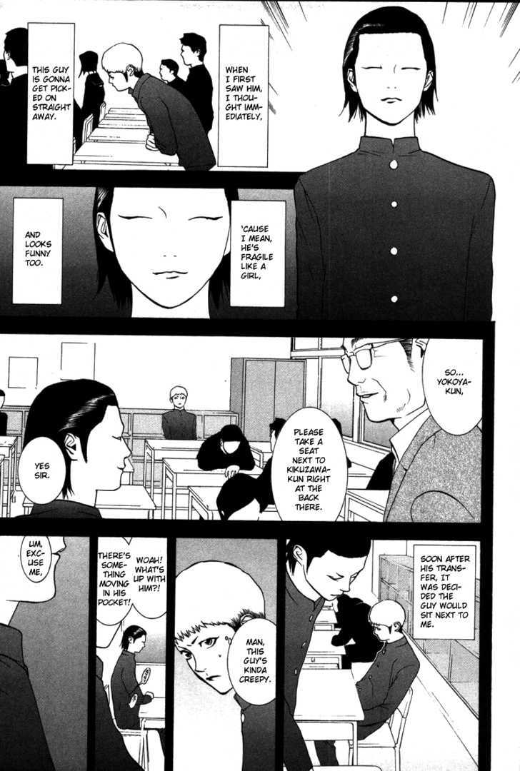 Read Liar Game chapter 39 image 9 on Lezhin