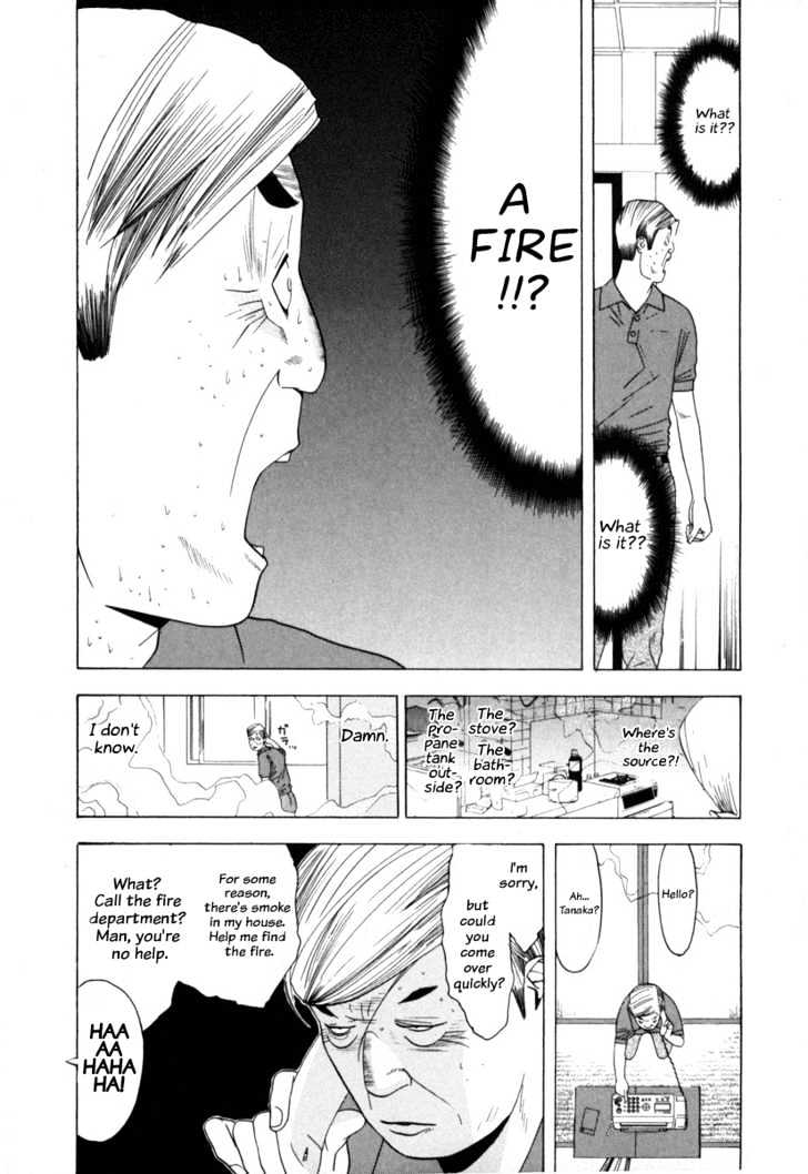 Read Liar Game chapter 4 image 10 on Lezhin
