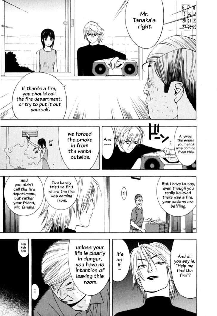 Read Liar Game chapter 4 image 11 on Lezhin