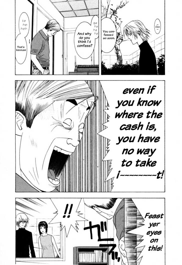 Read Liar Game chapter 4 image 13 on Lezhin