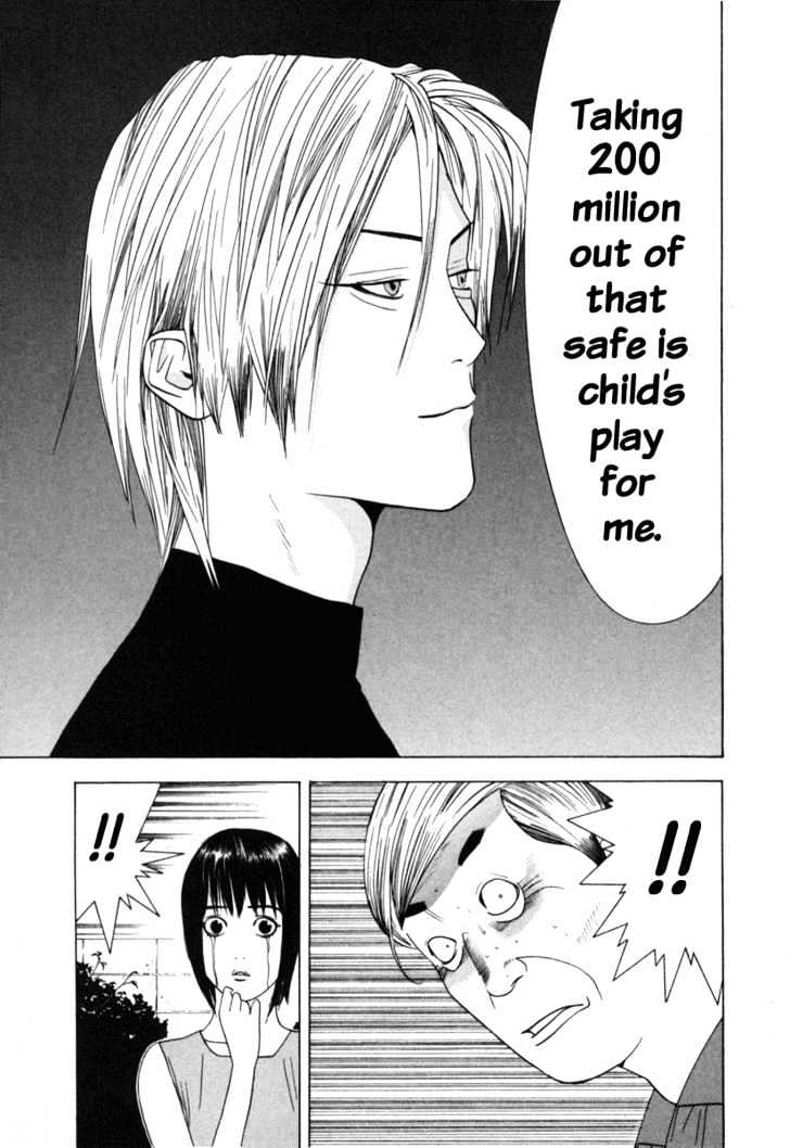 Read Liar Game chapter 4 image 17 on Lezhin