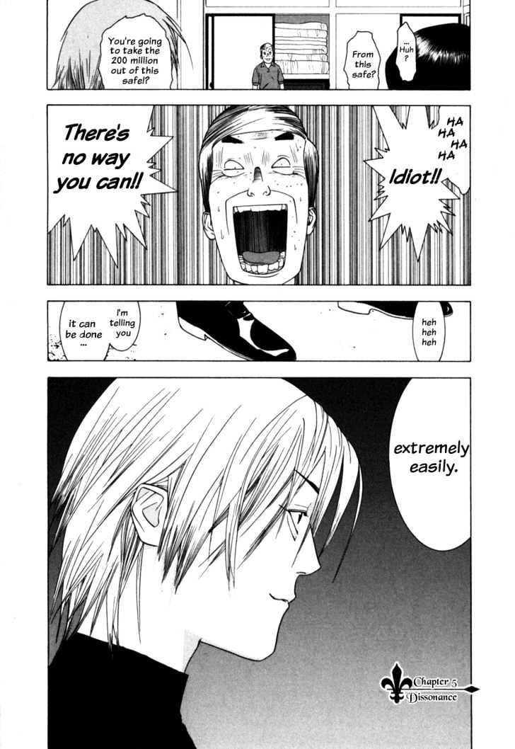 Read Liar Game chapter 4 image 19 on Lezhin