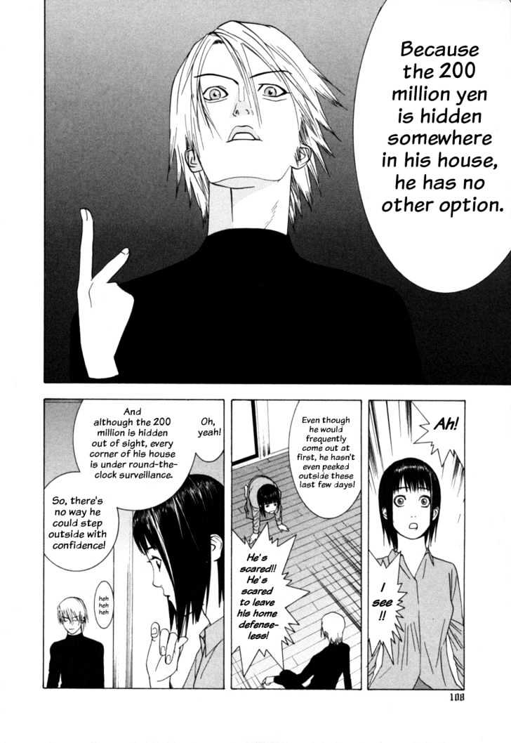 Read Liar Game chapter 4 image 4 on Lezhin