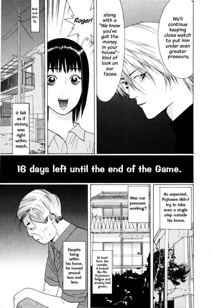 Read Liar Game chapter 4 image 5 on Lezhin