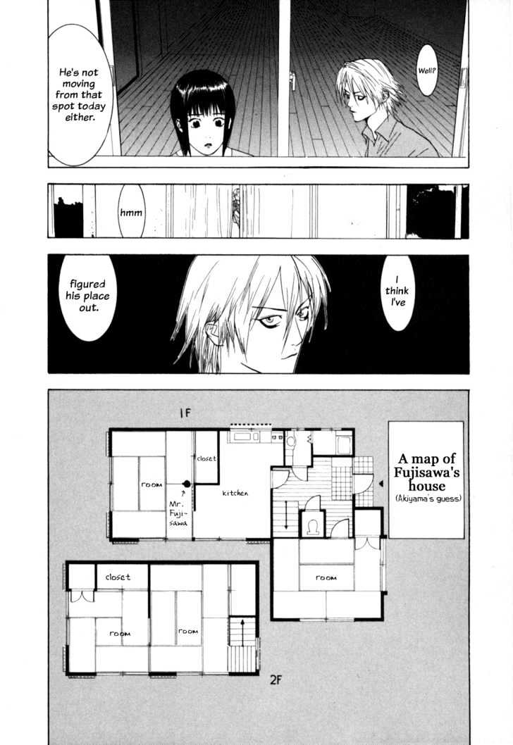 Read Liar Game chapter 4 image 6 on Lezhin