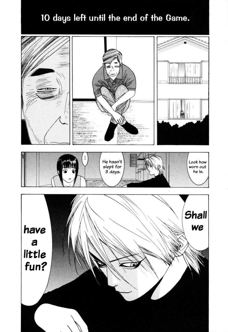 Read Liar Game chapter 4 image 8 on Lezhin