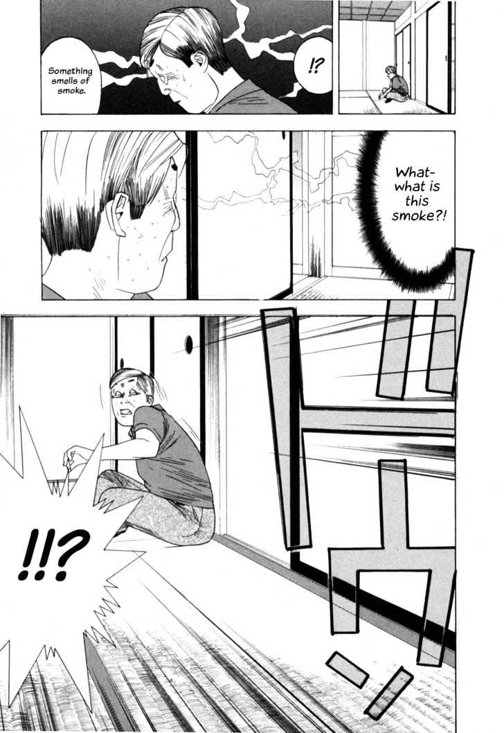 Read Liar Game chapter 4 image 9 on Lezhin