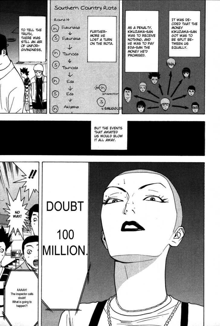 Read Liar Game chapter 40 image 11 on Lezhin