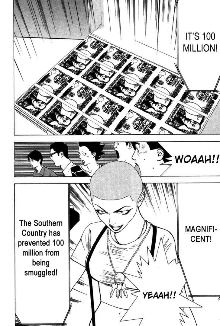 Read Liar Game chapter 40 image 12 on Lezhin