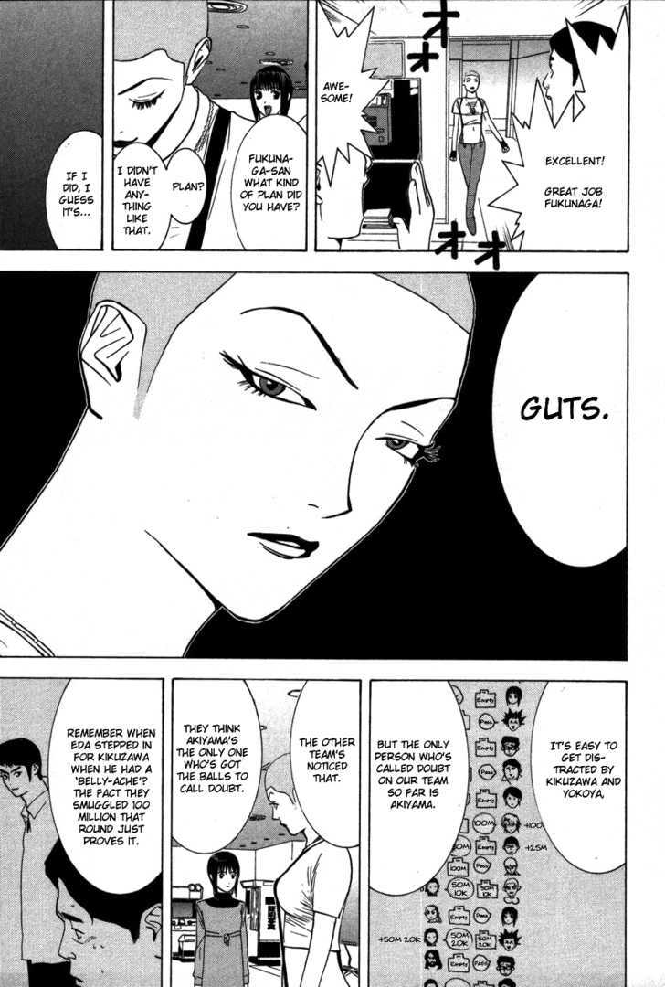 Read Liar Game chapter 40 image 13 on Lezhin