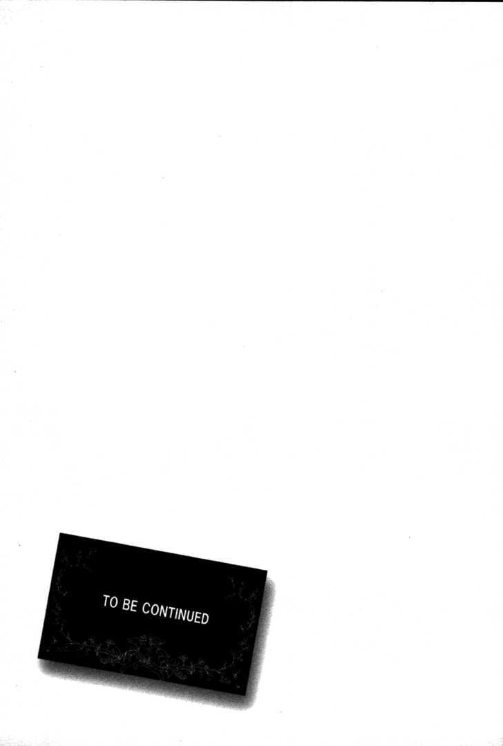 Read Liar Game chapter 40 image 19 on Lezhin