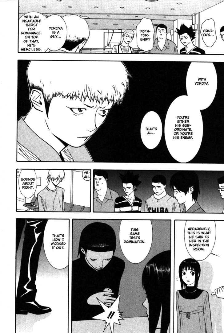Read Liar Game chapter 40 image 2 on Lezhin