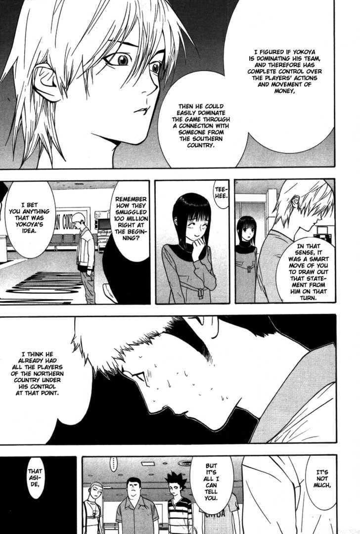 Read Liar Game chapter 40 image 3 on Lezhin