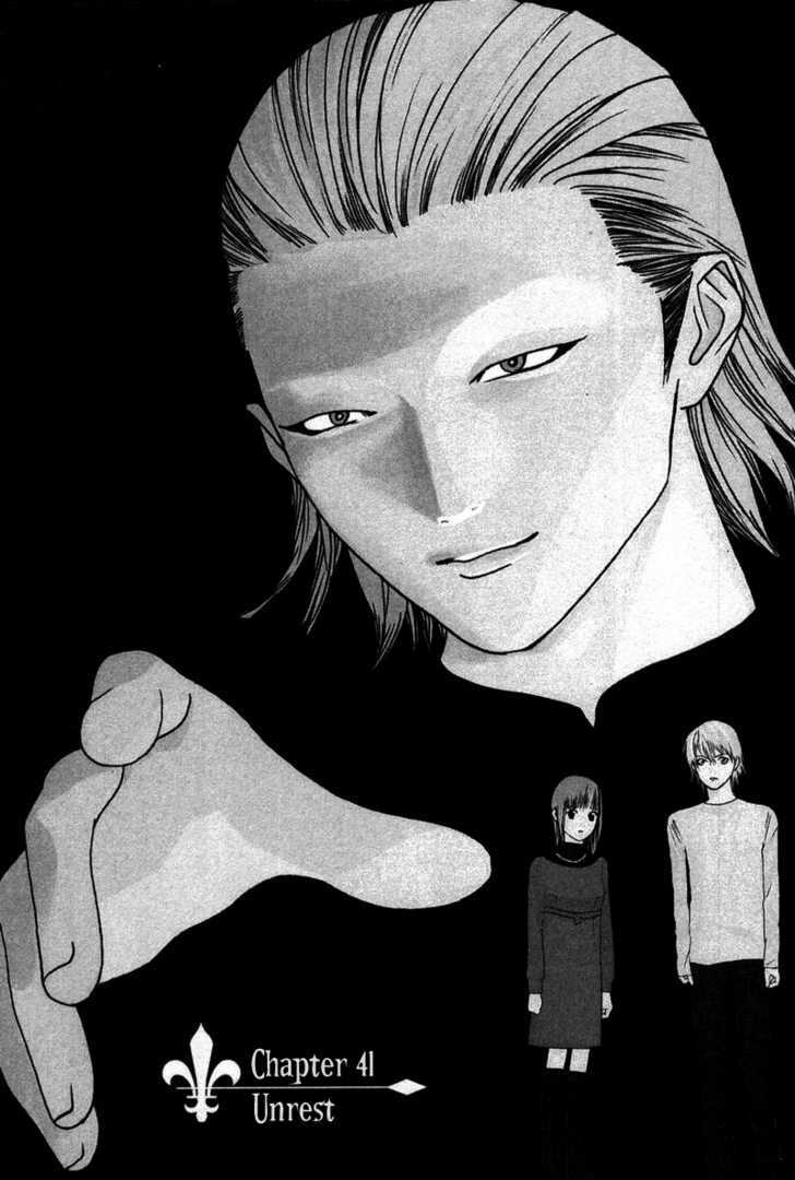 Read Liar Game chapter 41 image 1 on Lezhin