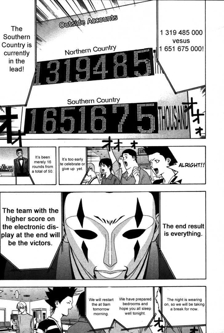 Read Liar Game chapter 41 image 10 on Lezhin