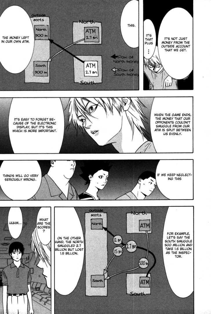 Read Liar Game chapter 41 image 14 on Lezhin