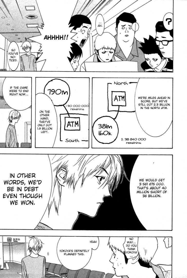 Read Liar Game chapter 41 image 18 on Lezhin