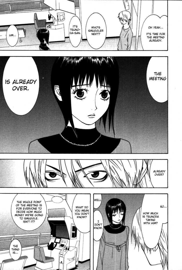 Read Liar Game chapter 41 image 4 on Lezhin