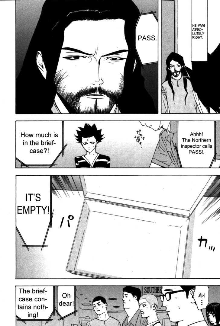 Read Liar Game chapter 41 image 7 on Lezhin