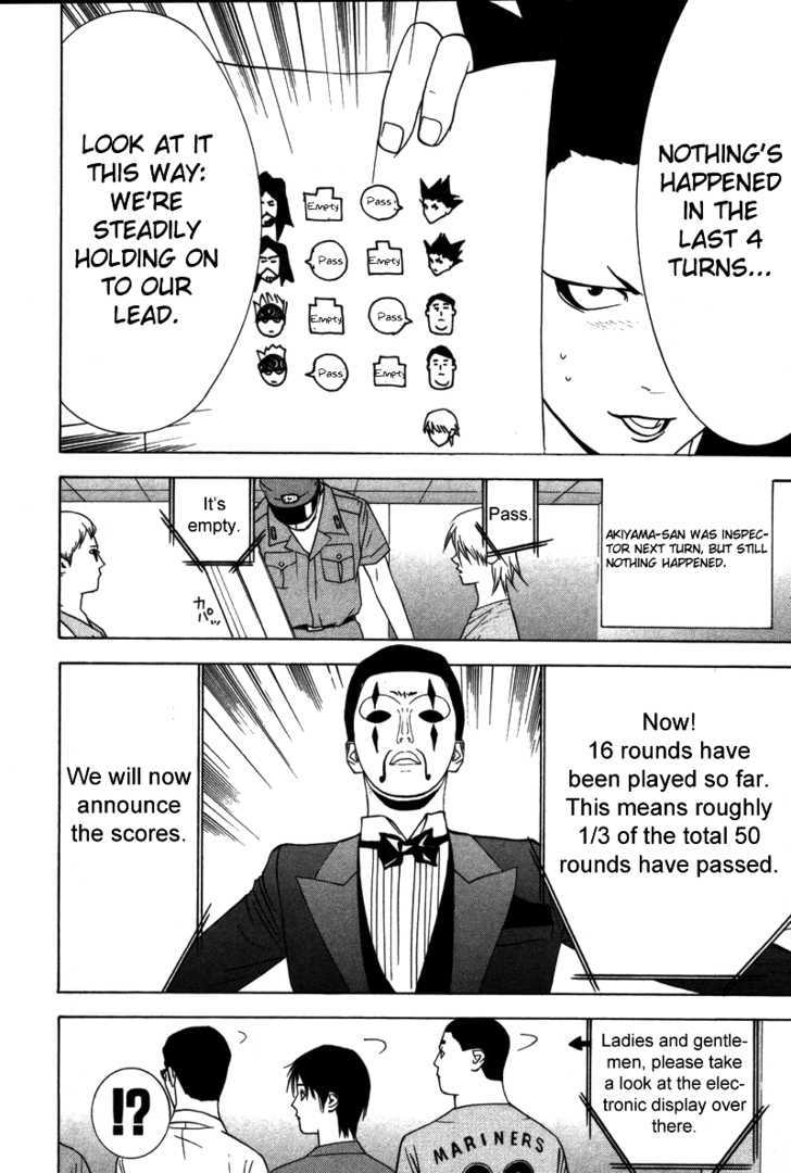 Read Liar Game chapter 41 image 9 on Lezhin