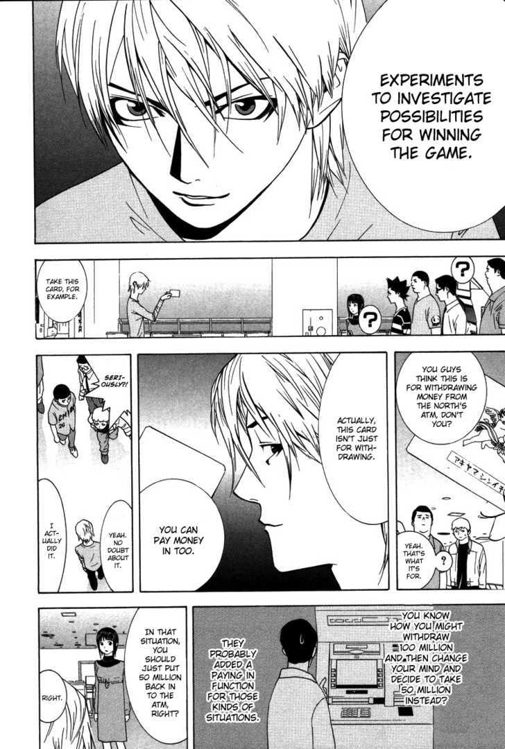 Read Liar Game chapter 42 image 12 on Lezhin