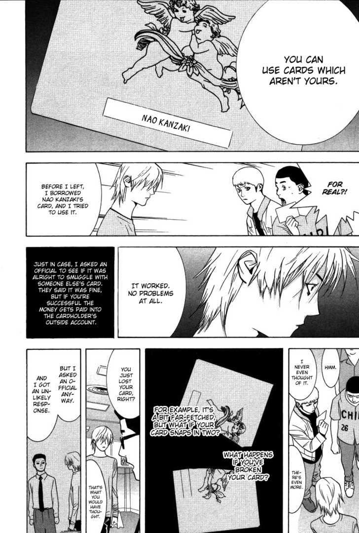 Read Liar Game chapter 42 image 14 on Lezhin