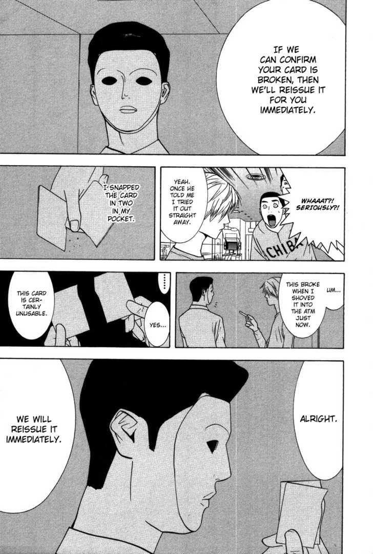 Read Liar Game chapter 42 image 15 on Lezhin