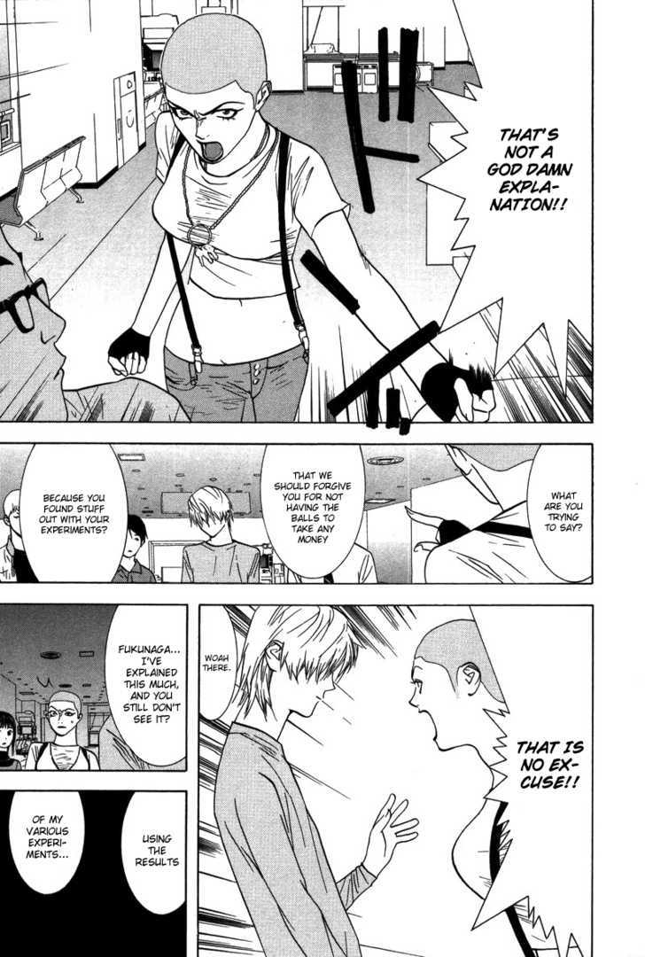 Read Liar Game chapter 42 image 17 on Lezhin