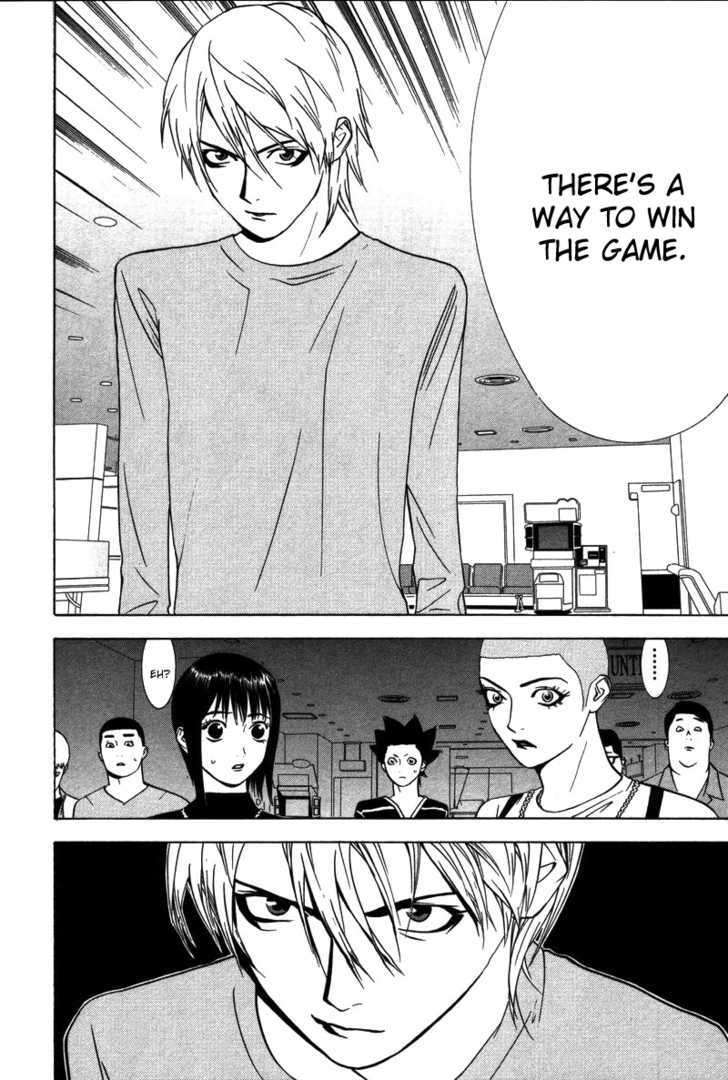 Read Liar Game chapter 42 image 18 on Lezhin