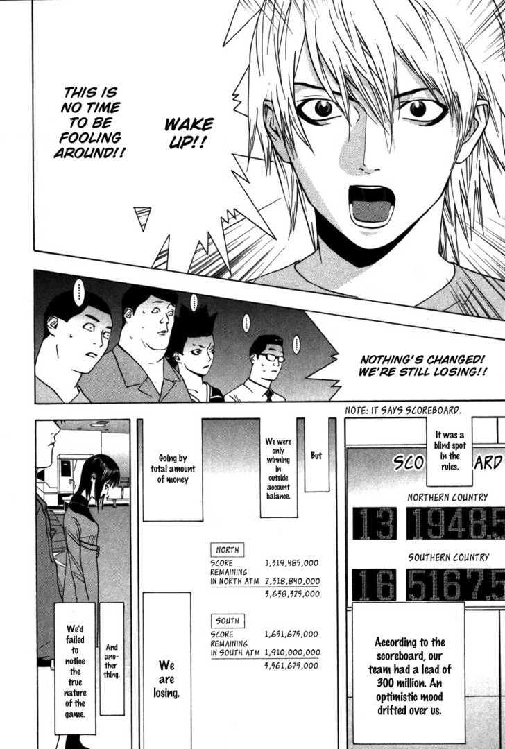 Read Liar Game chapter 42 image 2 on Lezhin