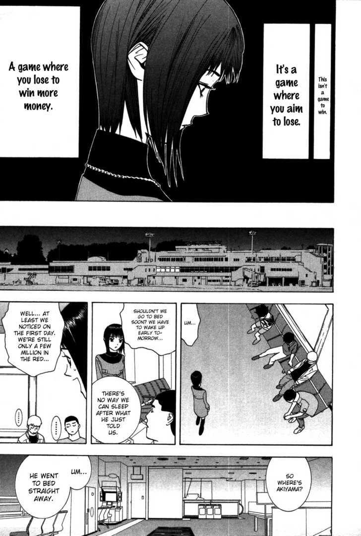 Read Liar Game chapter 42 image 3 on Lezhin