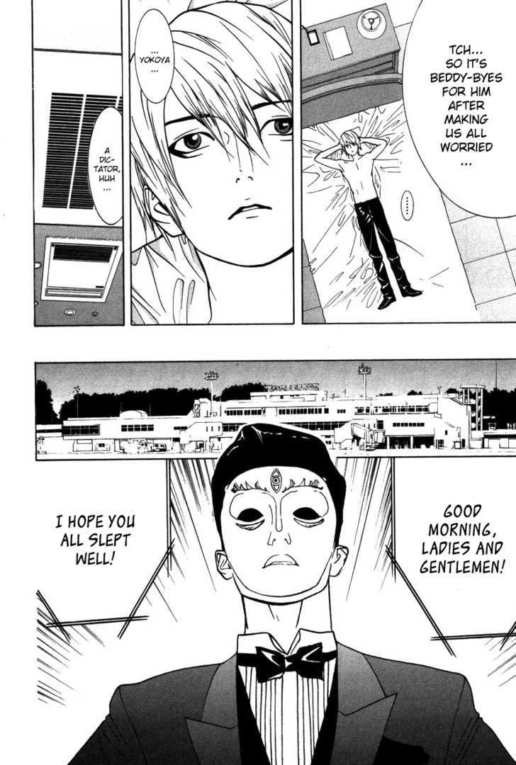 Read Liar Game chapter 42 image 4 on Lezhin