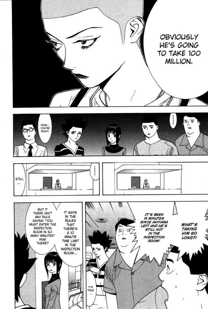 Read Liar Game chapter 42 image 6 on Lezhin
