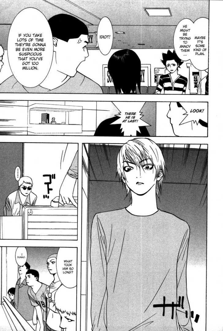 Read Liar Game chapter 42 image 7 on Lezhin