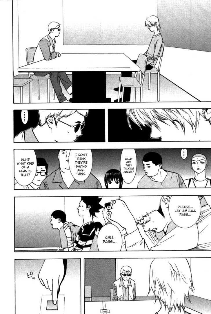 Read Liar Game chapter 42 image 8 on Lezhin
