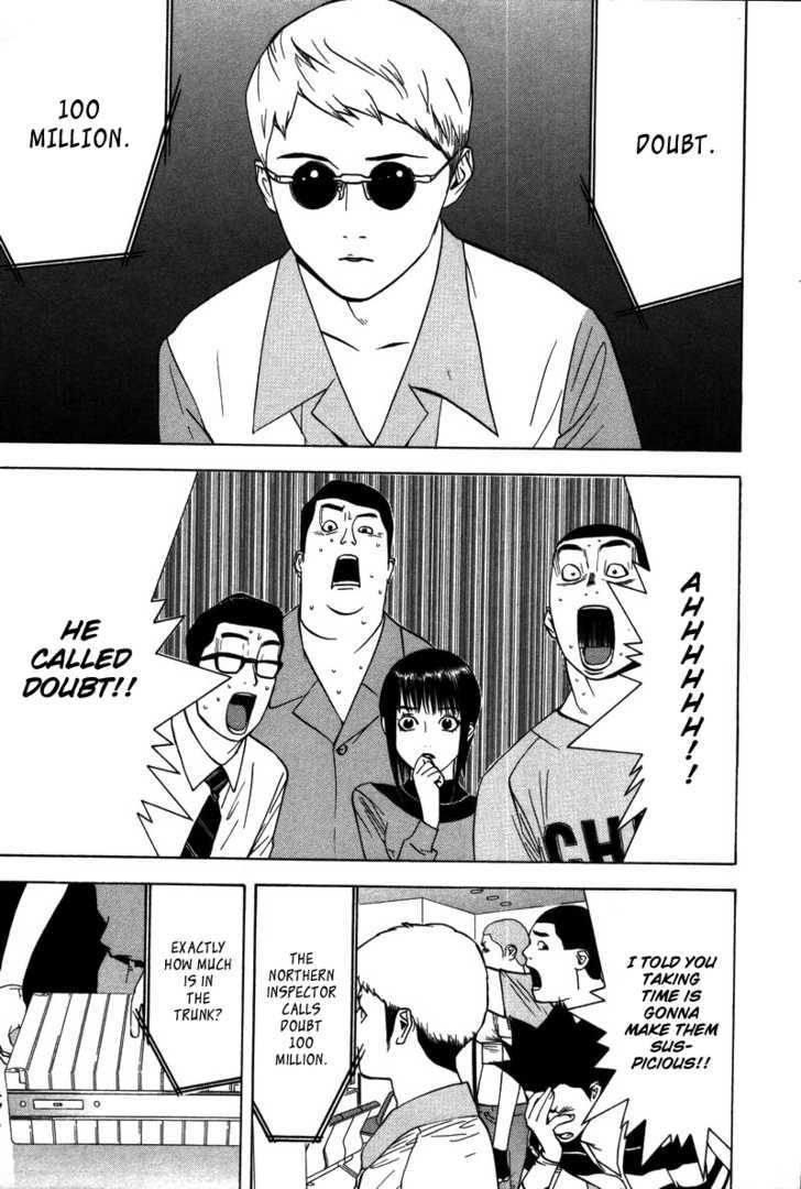 Read Liar Game chapter 42 image 9 on Lezhin
