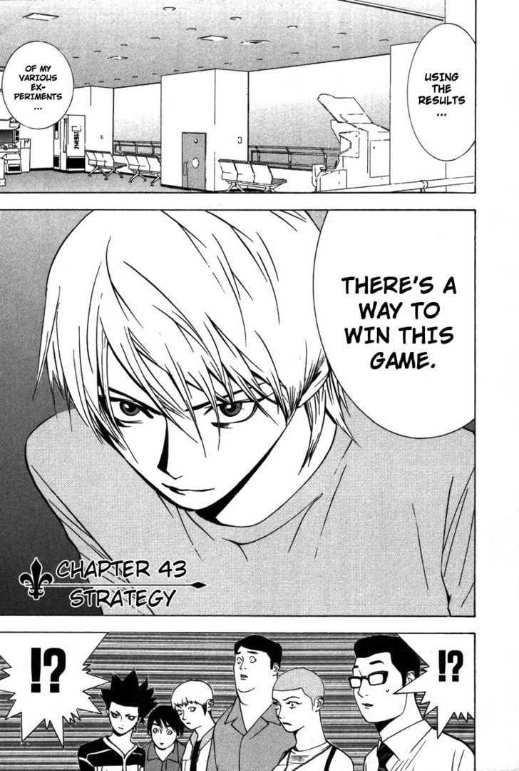 Read Liar Game chapter 43 image 1 on Lezhin