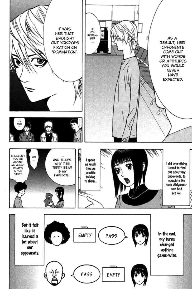 Read Liar Game chapter 43 image 10 on Lezhin