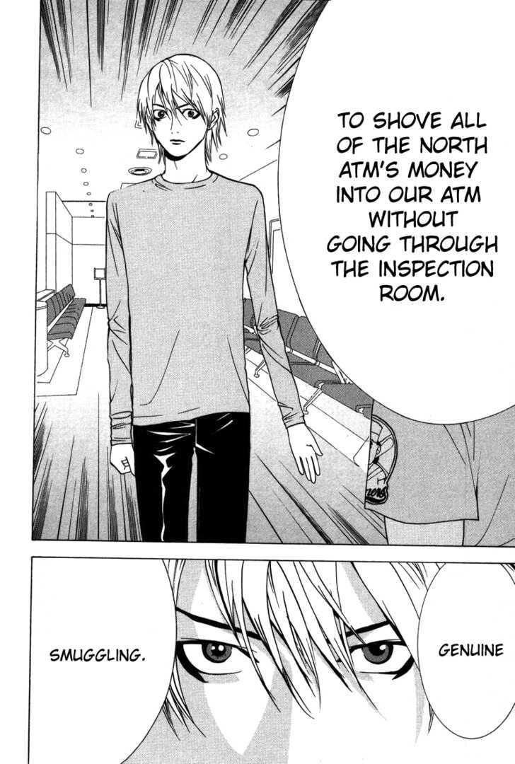 Read Liar Game chapter 43 image 12 on Lezhin