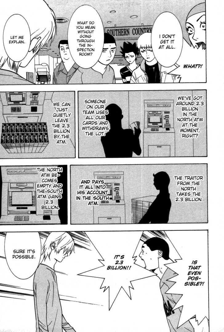 Read Liar Game chapter 43 image 13 on Lezhin