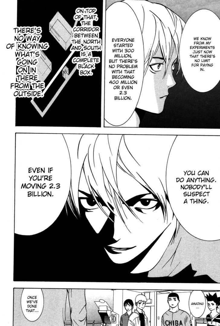 Read Liar Game chapter 43 image 14 on Lezhin