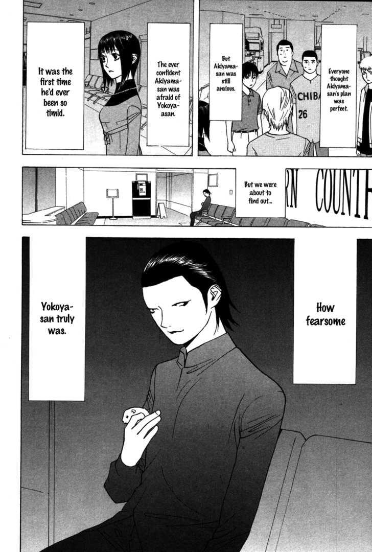 Read Liar Game chapter 43 image 18 on Lezhin