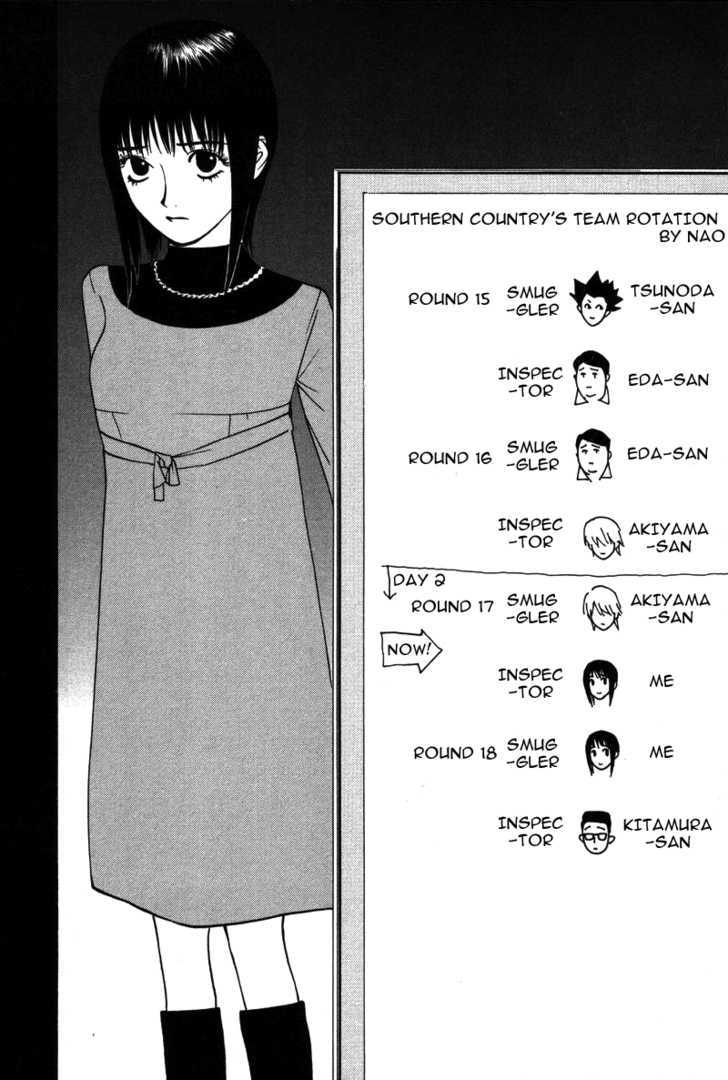 Read Liar Game chapter 43 image 2 on Lezhin