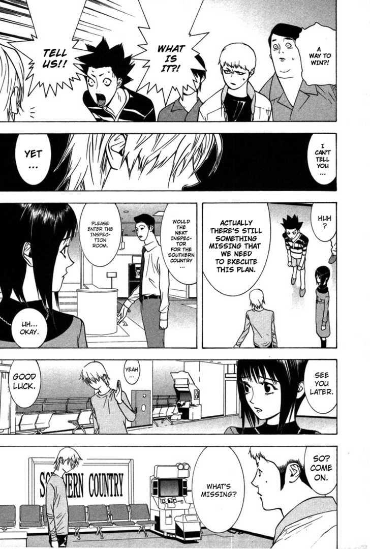 Read Liar Game chapter 43 image 3 on Lezhin