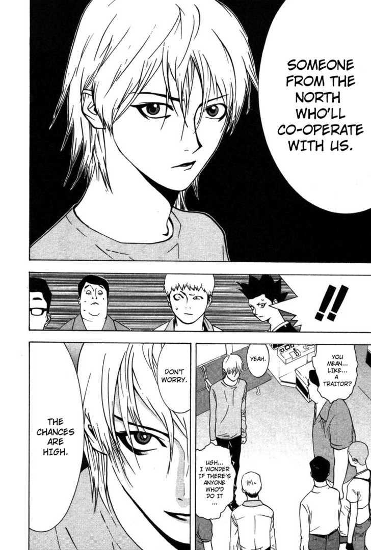 Read Liar Game chapter 43 image 4 on Lezhin