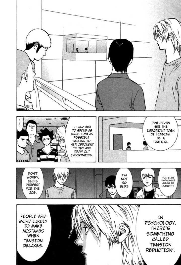 Read Liar Game chapter 43 image 8 on Lezhin